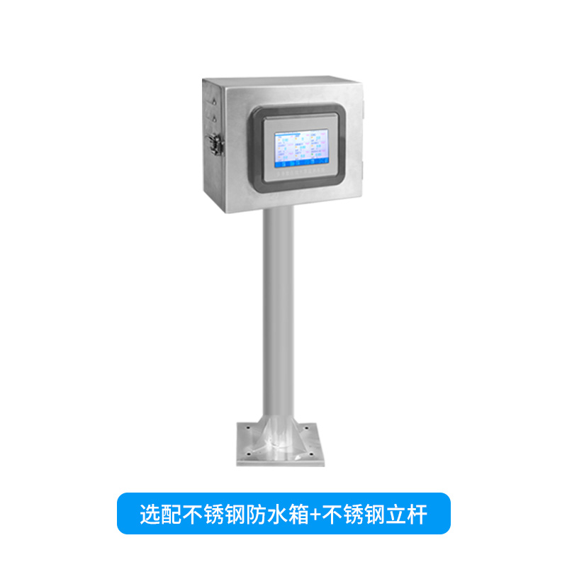 為何選擇在線氨氮水質監(jiān)測儀?